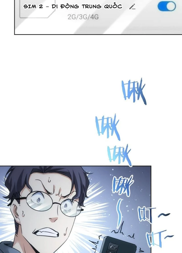 Ta Có Thể Thấy Tỉ Lệ Thành Công Chapter 241 - Trang 2