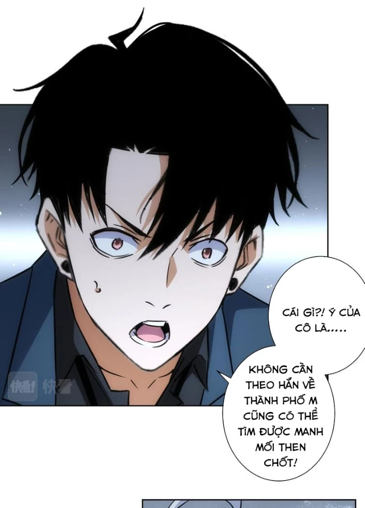 Ta Có Thể Thấy Tỉ Lệ Thành Công Chapter 241 - Trang 2