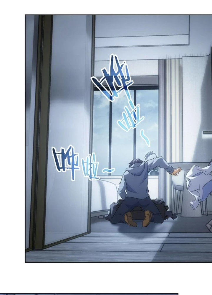 Ta Có Thể Thấy Tỉ Lệ Thành Công Chapter 241 - Trang 2