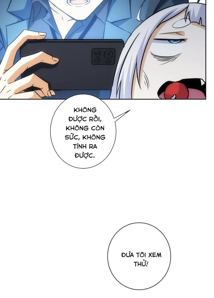 Ta Có Thể Thấy Tỉ Lệ Thành Công Chapter 241 - Trang 2