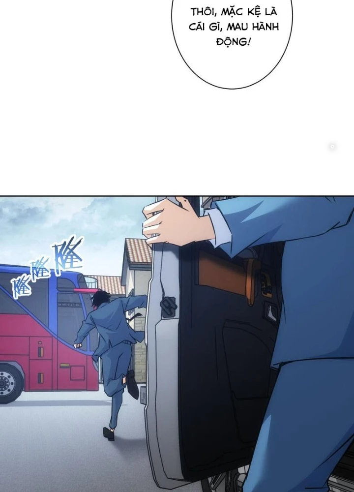 Ta Có Thể Thấy Tỉ Lệ Thành Công Chapter 241 - Trang 2