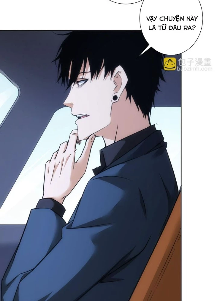 Ta Có Thể Thấy Tỉ Lệ Thành Công Chapter 241 - Trang 2