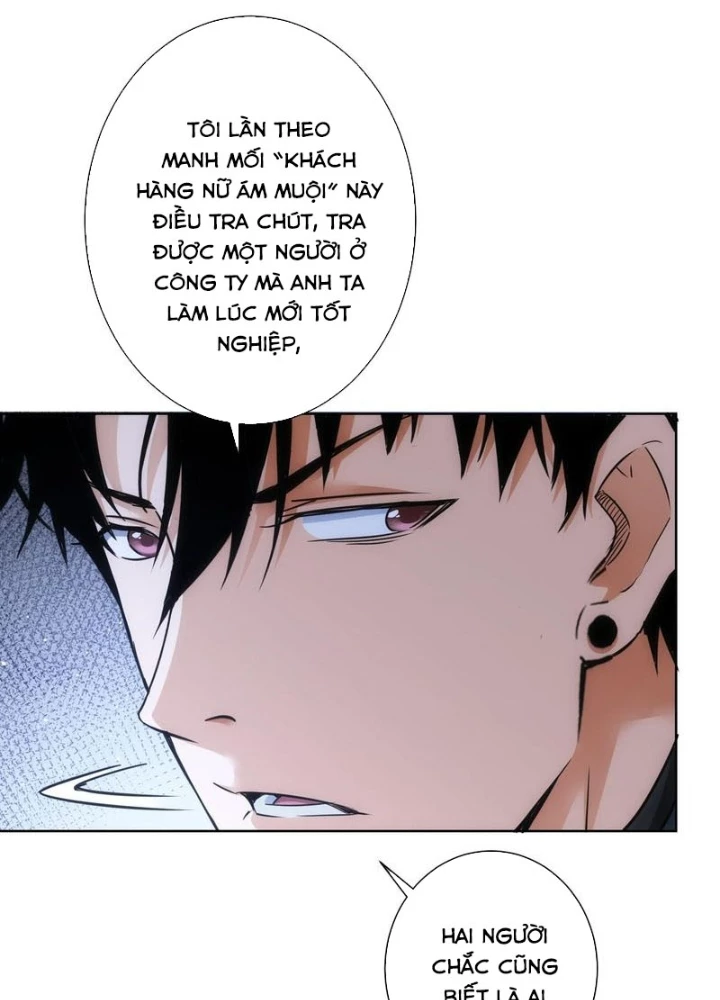 Ta Có Thể Thấy Tỉ Lệ Thành Công Chapter 241 - Trang 2