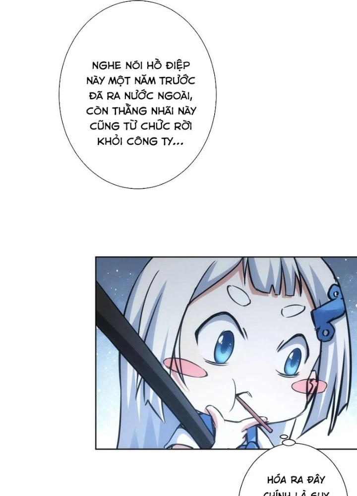 Ta Có Thể Thấy Tỉ Lệ Thành Công Chapter 241 - Trang 2