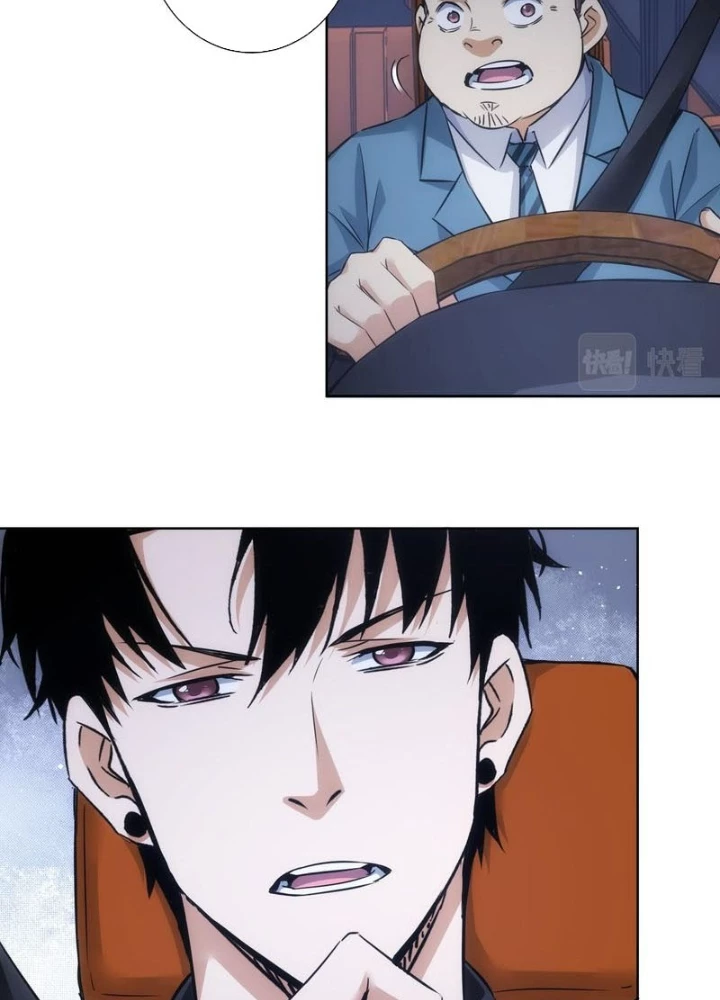 Ta Có Thể Thấy Tỉ Lệ Thành Công Chapter 241 - Trang 2