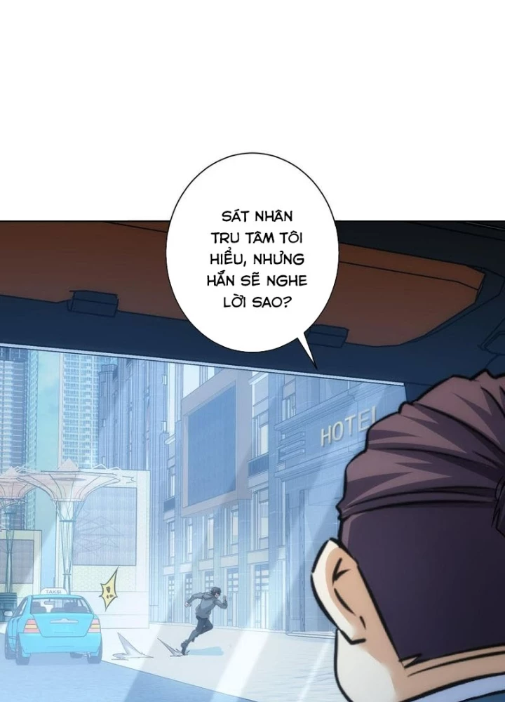 Ta Có Thể Thấy Tỉ Lệ Thành Công Chapter 241 - Trang 2