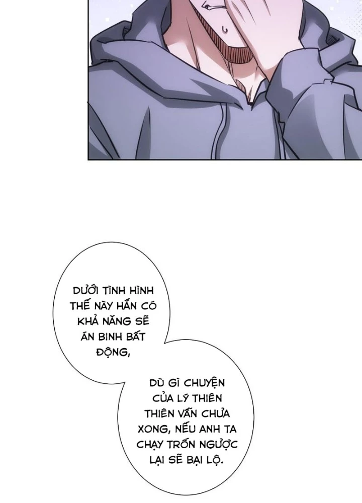 Ta Có Thể Thấy Tỉ Lệ Thành Công Chapter 241 - Trang 2