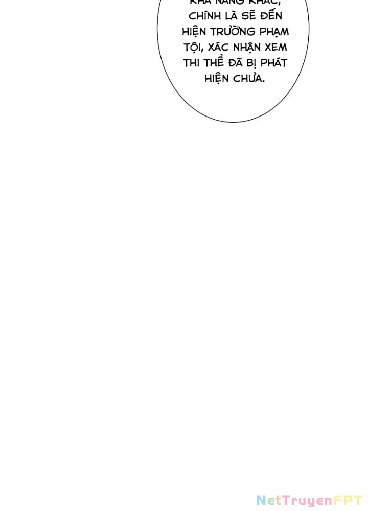 Ta Có Thể Thấy Tỉ Lệ Thành Công Chapter 241 - Trang 2