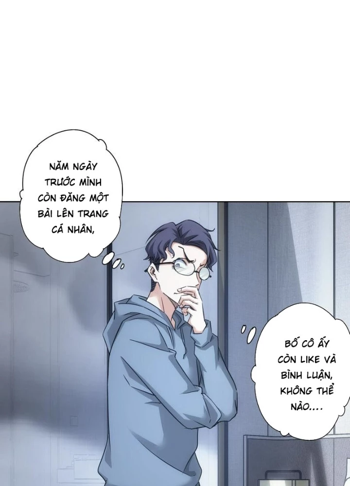 Ta Có Thể Thấy Tỉ Lệ Thành Công Chapter 241 - Trang 2