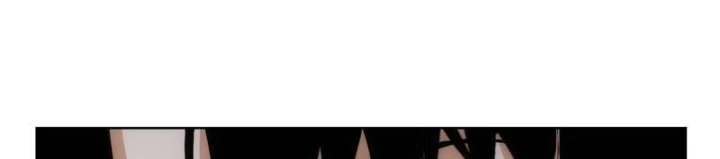 Ta Có Thể Thấy Tỉ Lệ Thành Công Chapter 261 - Trang 2