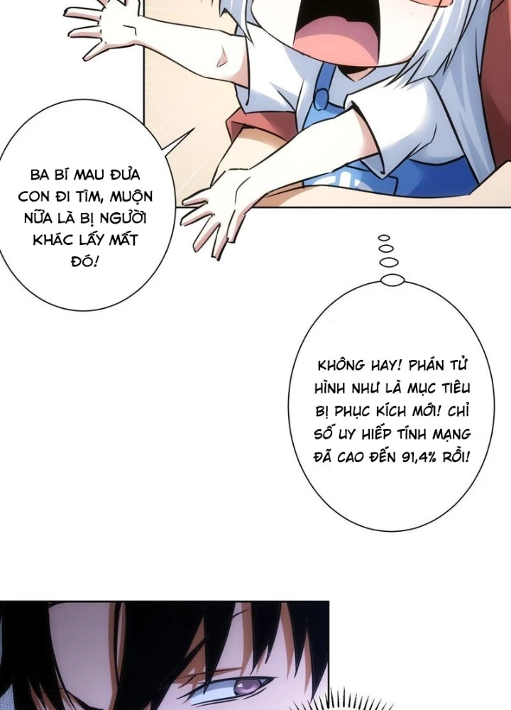 Ta Có Thể Thấy Tỉ Lệ Thành Công Chapter 261 - Trang 2