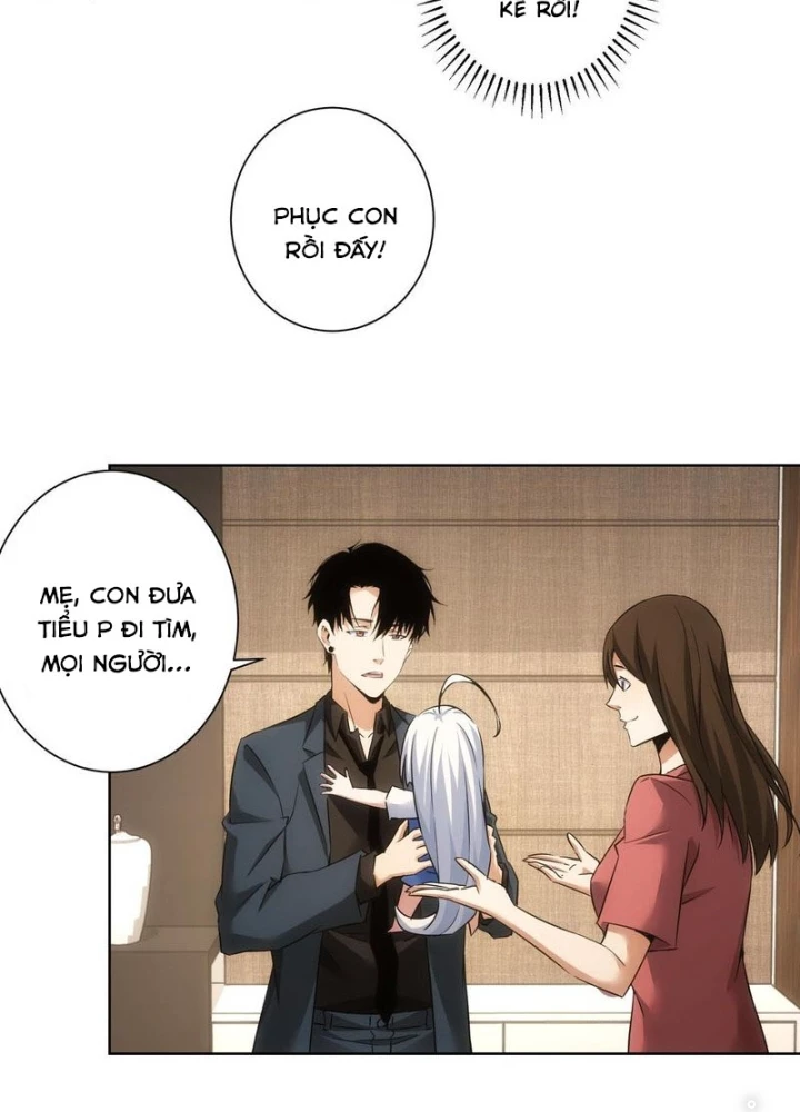 Ta Có Thể Thấy Tỉ Lệ Thành Công Chapter 261 - Trang 2