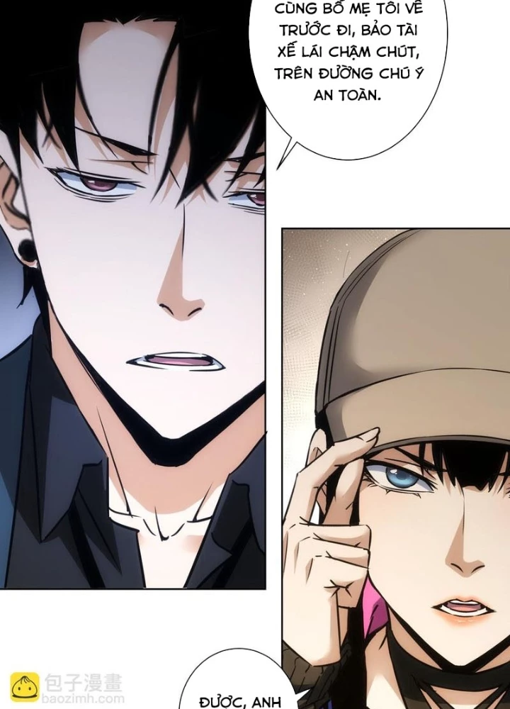 Ta Có Thể Thấy Tỉ Lệ Thành Công Chapter 261 - Trang 2