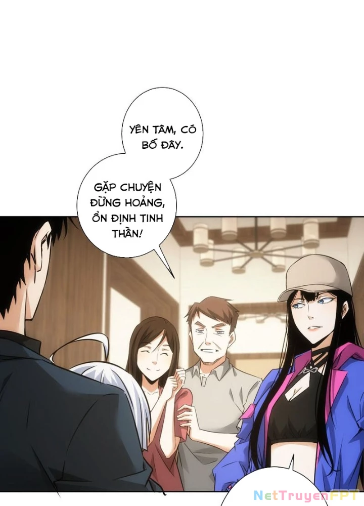 Ta Có Thể Thấy Tỉ Lệ Thành Công Chapter 261 - Trang 2