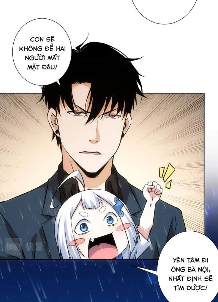 Ta Có Thể Thấy Tỉ Lệ Thành Công Chapter 261 - Trang 2