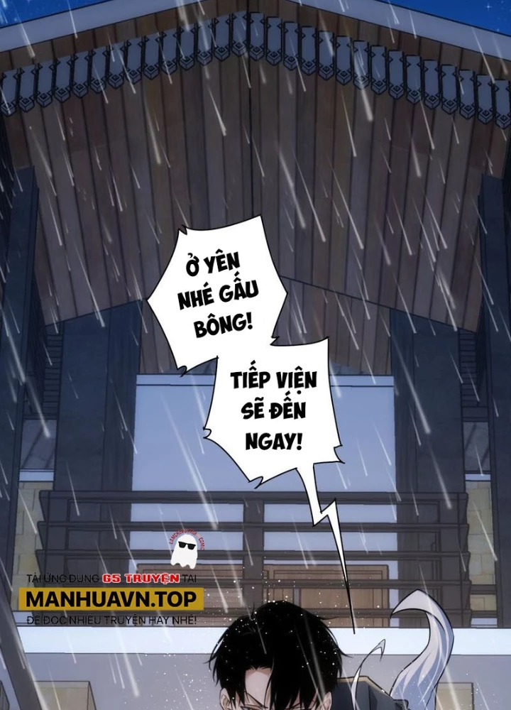 Ta Có Thể Thấy Tỉ Lệ Thành Công Chapter 261 - Trang 2