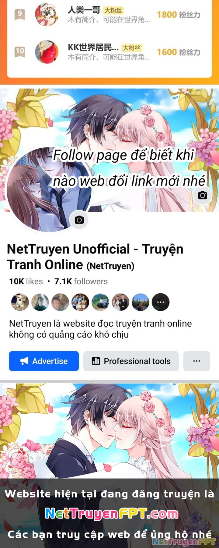 Ta Có Thể Thấy Tỉ Lệ Thành Công Chapter 261 - Trang 2