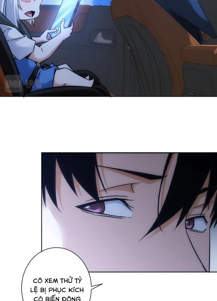 Ta Có Thể Thấy Tỉ Lệ Thành Công Chapter 261 - Trang 2