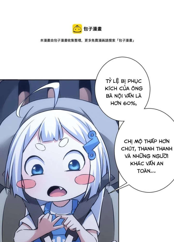 Ta Có Thể Thấy Tỉ Lệ Thành Công Chapter 261 - Trang 2