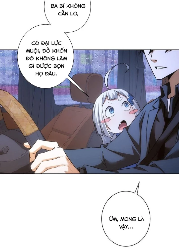 Ta Có Thể Thấy Tỉ Lệ Thành Công Chapter 261 - Trang 2