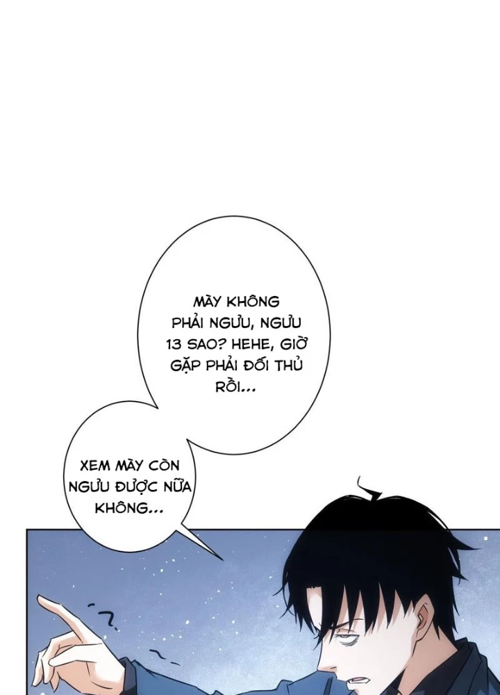 Ta Có Thể Thấy Tỉ Lệ Thành Công Chapter 262 - Trang 2