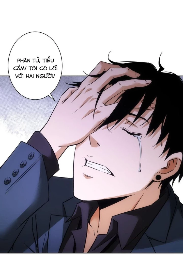 Ta Có Thể Thấy Tỉ Lệ Thành Công Chapter 262 - Trang 2