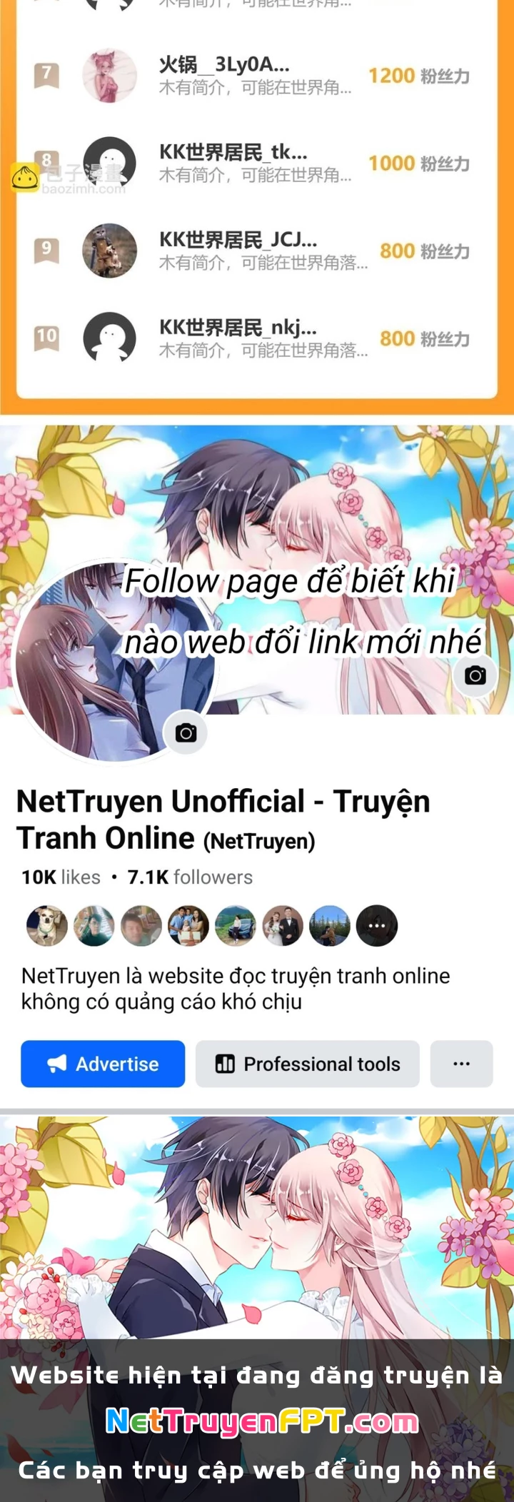 Ta Có Thể Thấy Tỉ Lệ Thành Công Chapter 262 - Trang 2