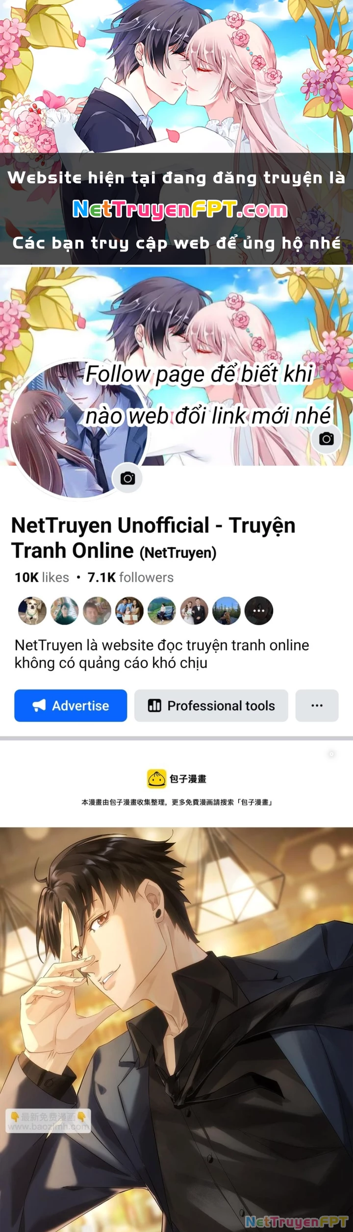 Ta Có Thể Thấy Tỉ Lệ Thành Công Chapter 262 - Trang 2