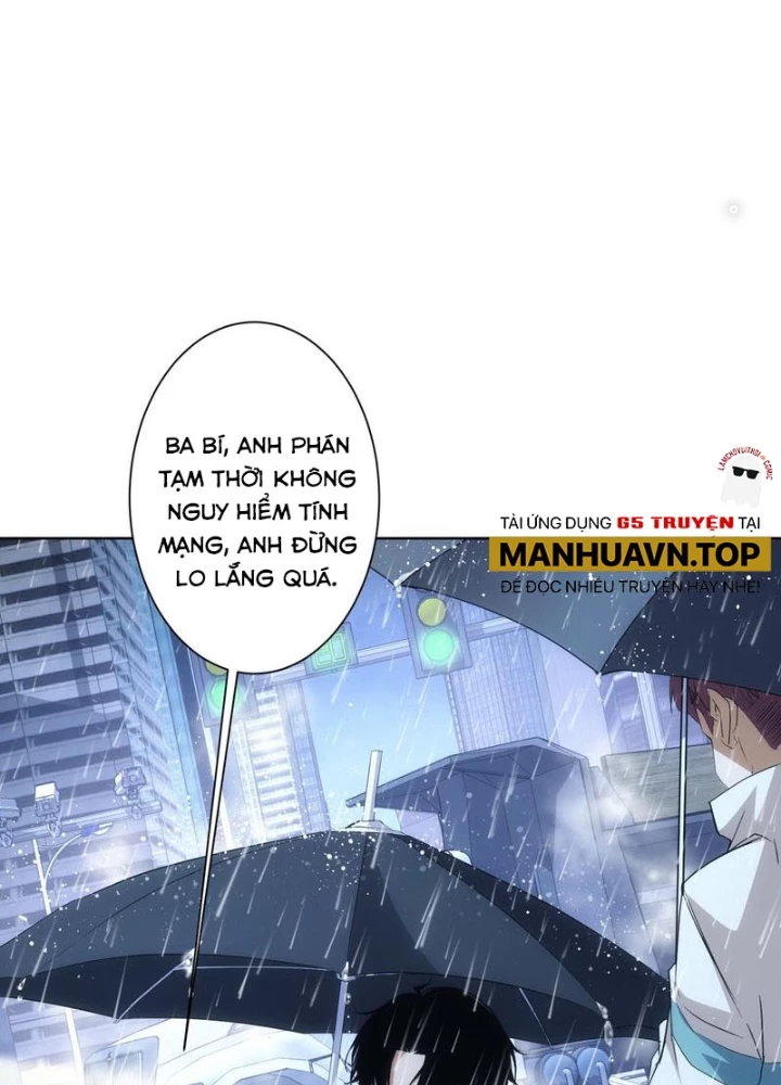 Ta Có Thể Thấy Tỉ Lệ Thành Công Chapter 262 - Trang 2