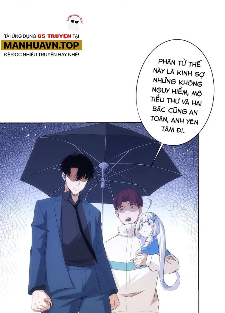 Ta Có Thể Thấy Tỉ Lệ Thành Công Chapter 262 - Trang 2