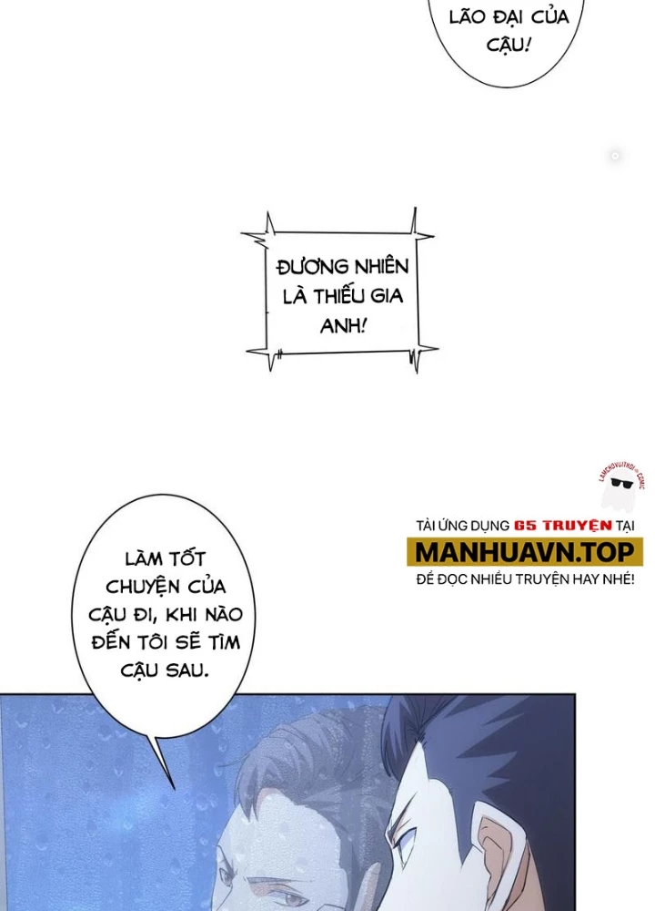 Ta Có Thể Thấy Tỉ Lệ Thành Công Chapter 262 - Trang 2