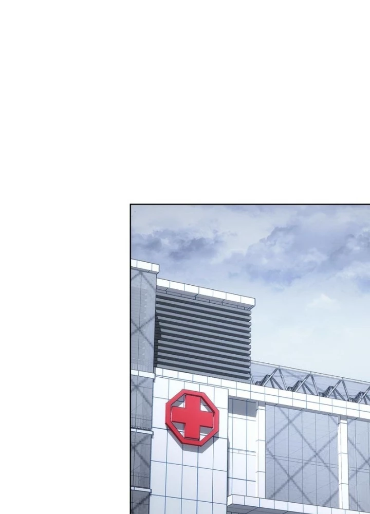 Ta Có Thể Thấy Tỉ Lệ Thành Công Chapter 262 - Trang 2