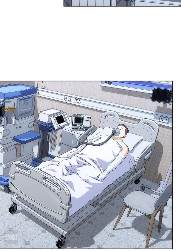 Ta Có Thể Thấy Tỉ Lệ Thành Công Chapter 262 - Trang 2