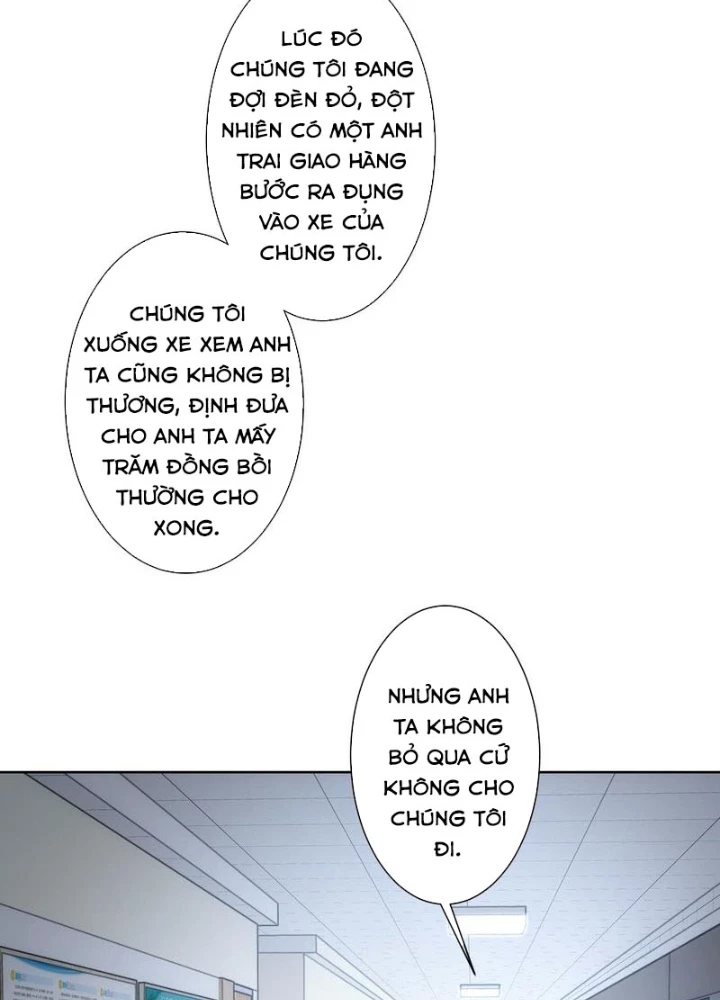 Ta Có Thể Thấy Tỉ Lệ Thành Công Chapter 262 - Trang 2