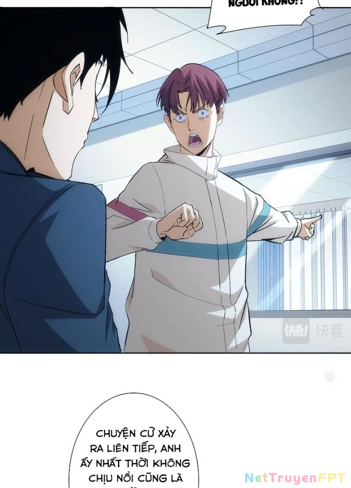 Ta Có Thể Thấy Tỉ Lệ Thành Công Chapter 262 - Trang 2