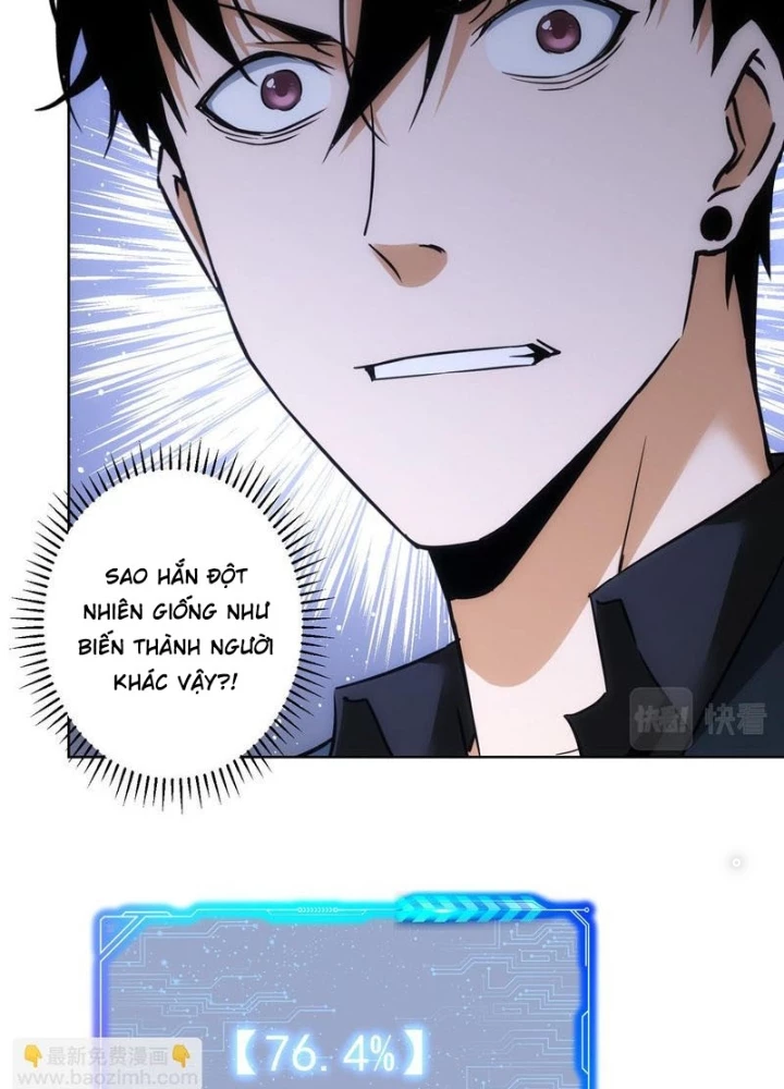 Ta Có Thể Thấy Tỉ Lệ Thành Công Chapter 265 - Trang 2