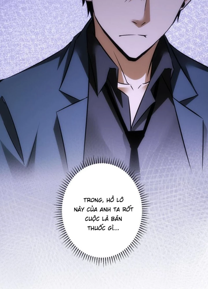 Ta Có Thể Thấy Tỉ Lệ Thành Công Chapter 265 - Trang 2