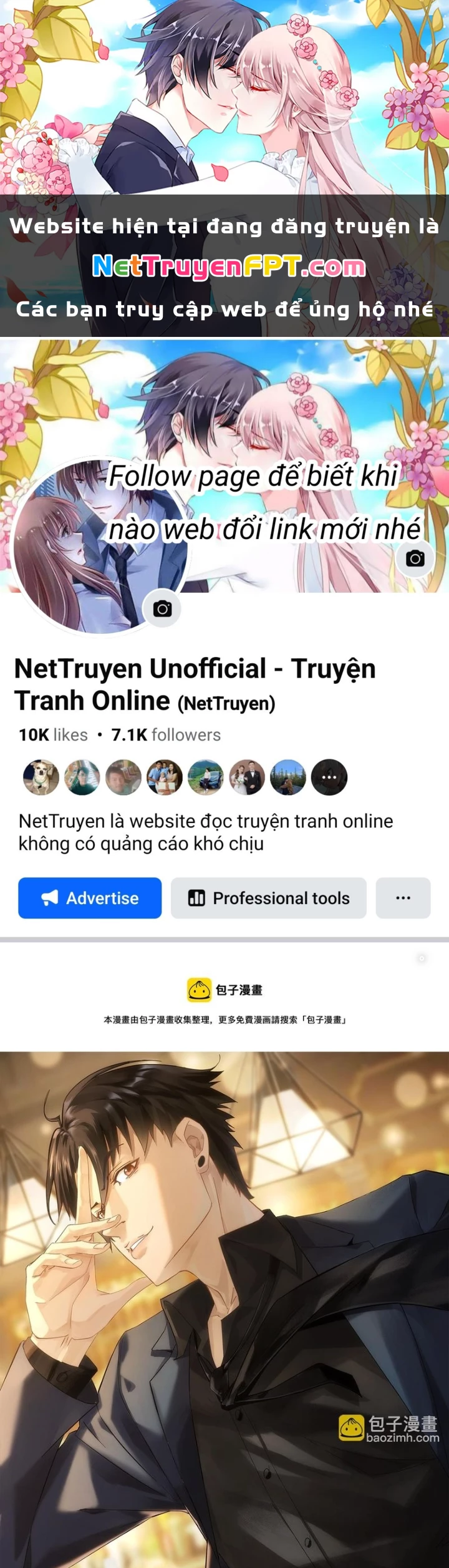 Ta Có Thể Thấy Tỉ Lệ Thành Công Chapter 265 - Trang 2