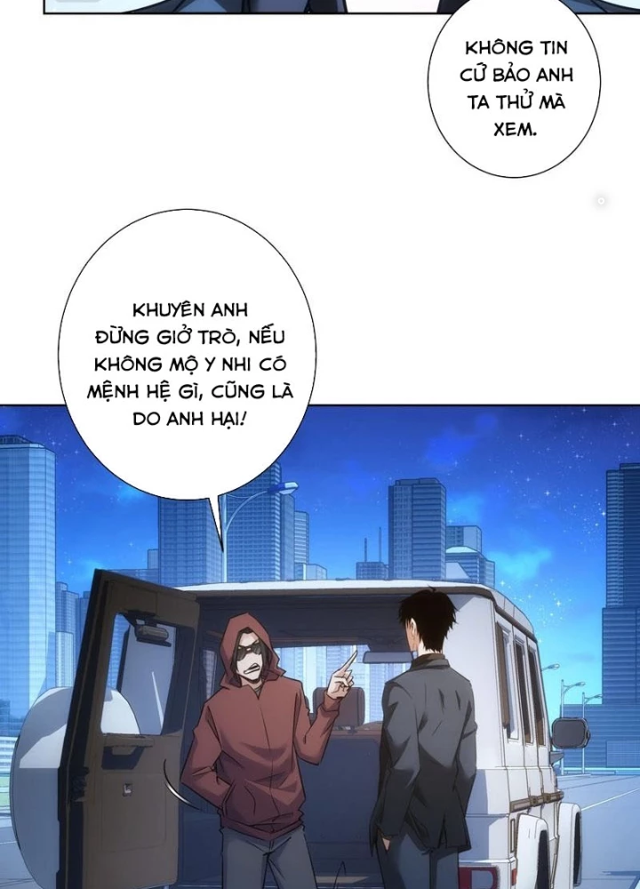 Ta Có Thể Thấy Tỉ Lệ Thành Công Chapter 265 - Trang 2