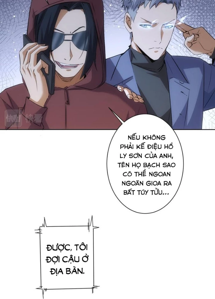 Ta Có Thể Thấy Tỉ Lệ Thành Công Chapter 266 - Trang 2