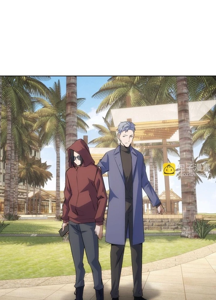 Ta Có Thể Thấy Tỉ Lệ Thành Công Chapter 266 - Trang 2