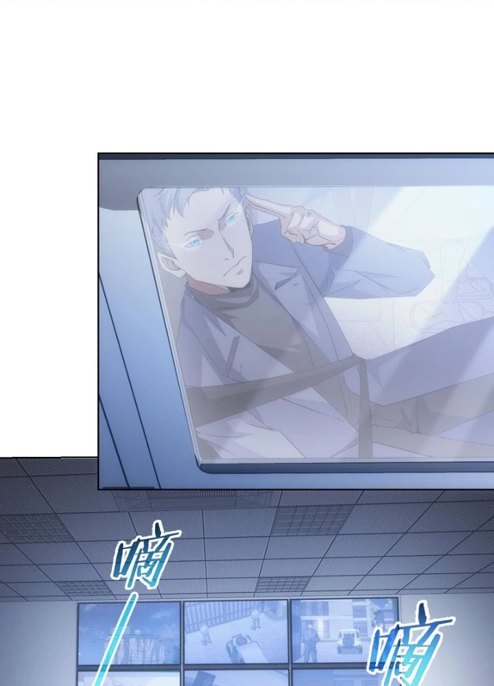 Ta Có Thể Thấy Tỉ Lệ Thành Công Chapter 266 - Trang 2