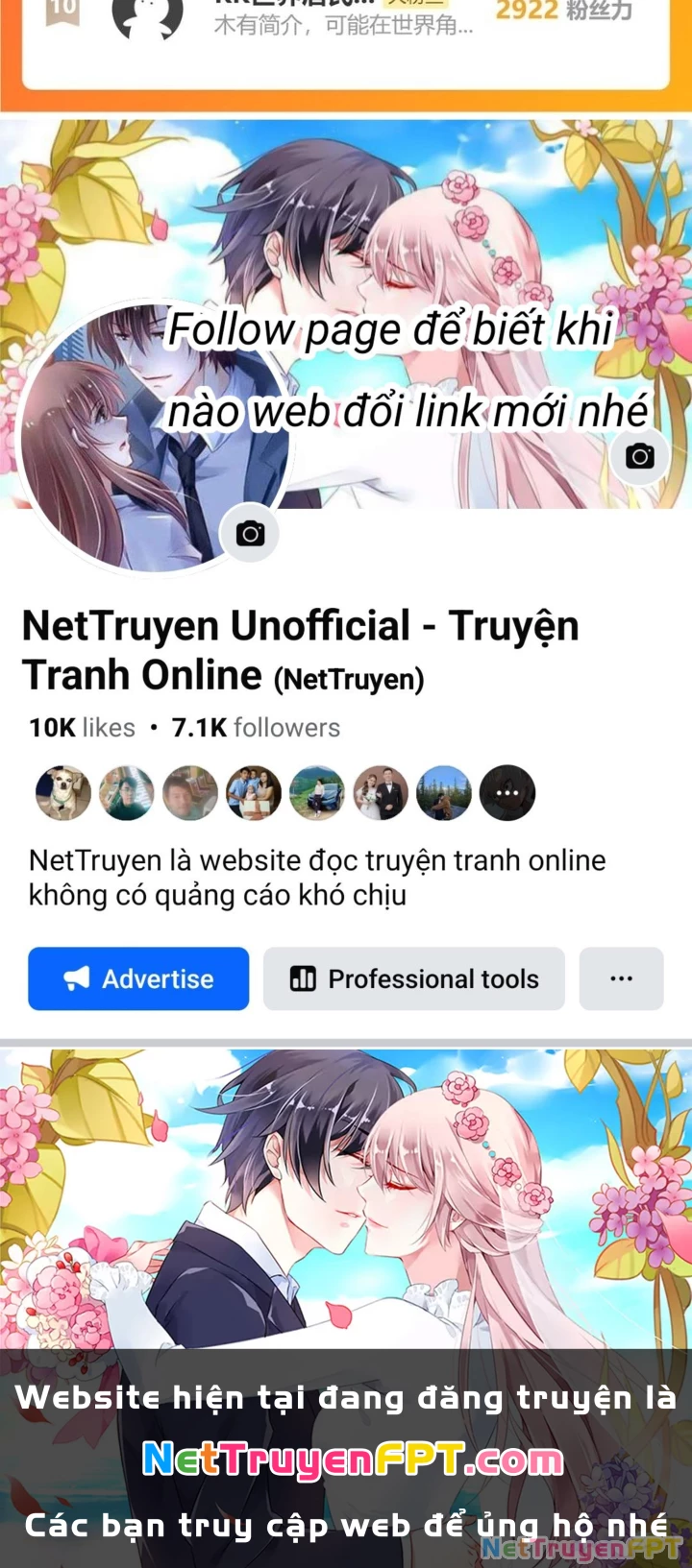 Ta Có Thể Thấy Tỉ Lệ Thành Công Chapter 266 - Trang 2