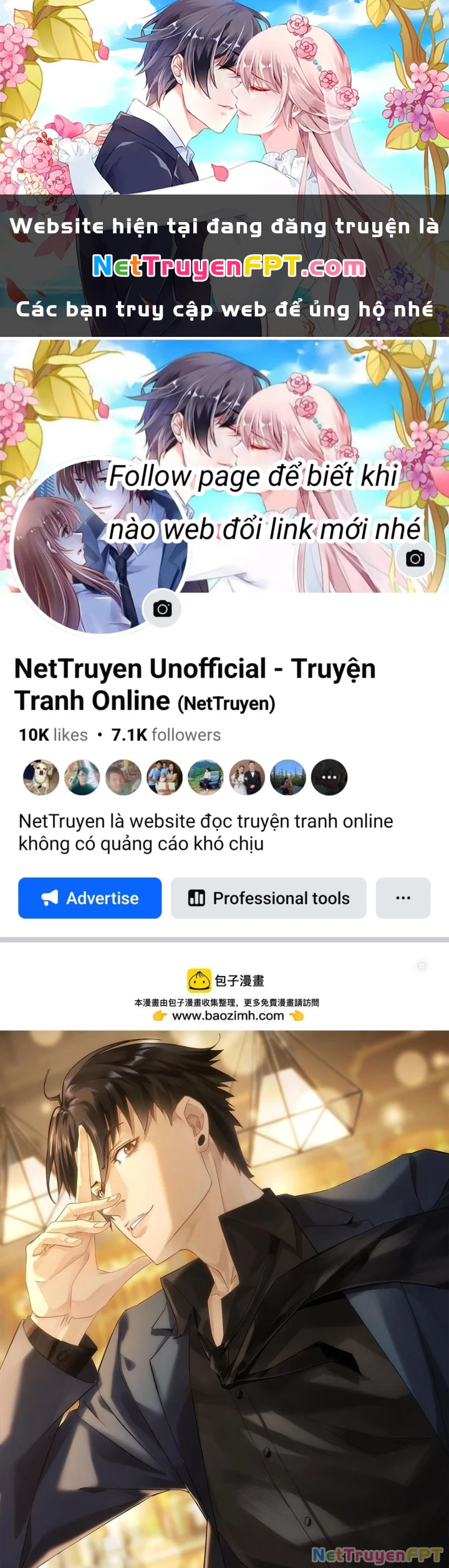 Ta Có Thể Thấy Tỉ Lệ Thành Công Chapter 266 - Trang 2