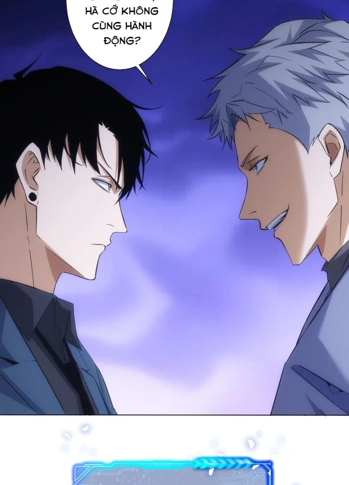 Ta Có Thể Thấy Tỉ Lệ Thành Công Chapter 266 - Trang 2