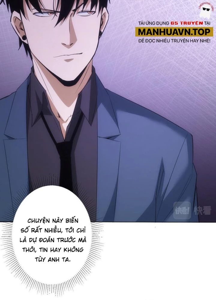 Ta Có Thể Thấy Tỉ Lệ Thành Công Chapter 266 - Trang 2