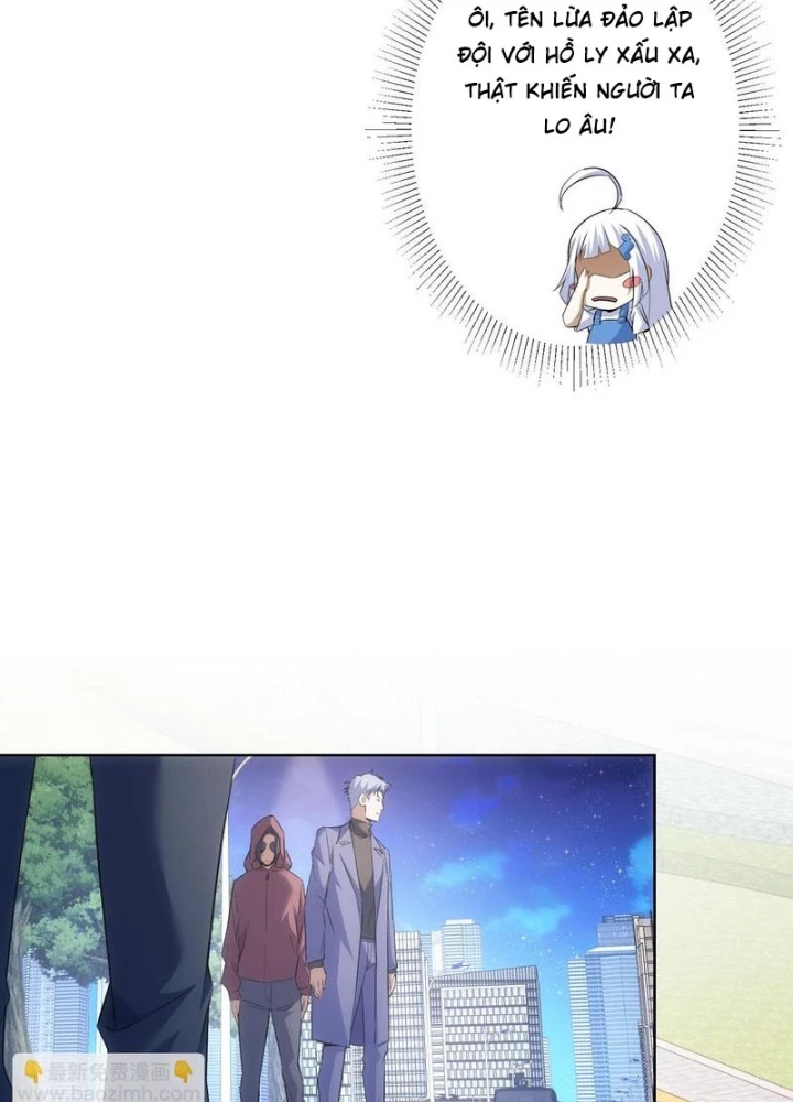 Ta Có Thể Thấy Tỉ Lệ Thành Công Chapter 266 - Trang 2