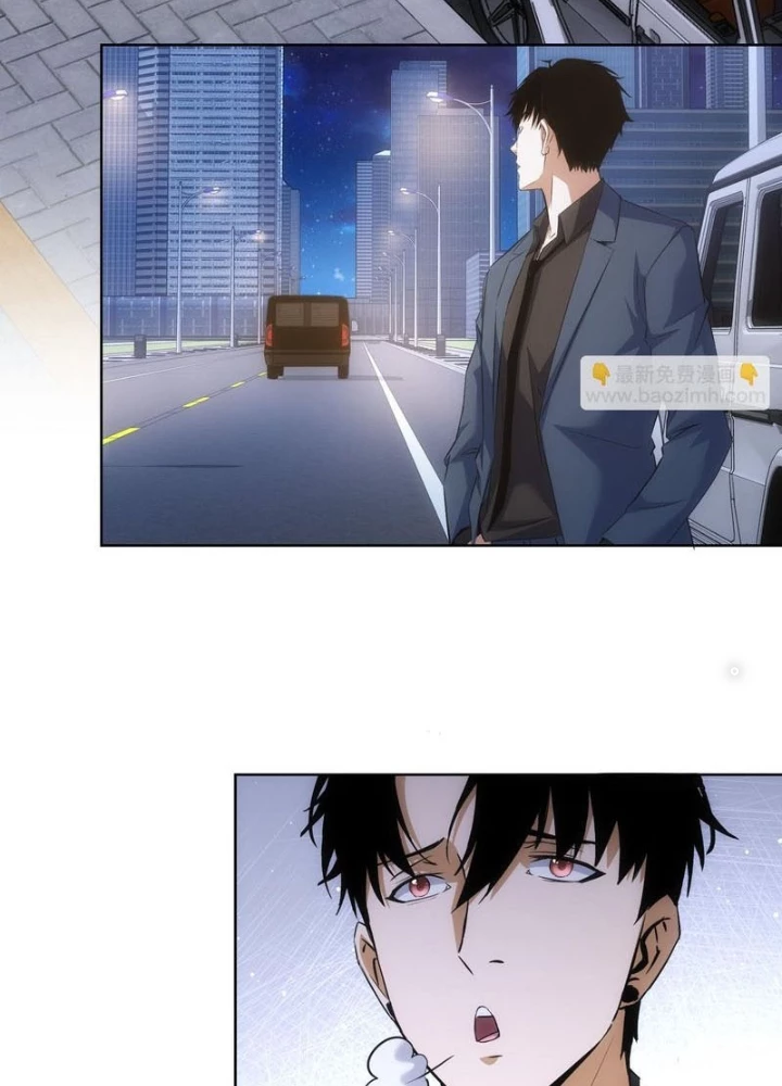 Ta Có Thể Thấy Tỉ Lệ Thành Công Chapter 266 - Trang 2