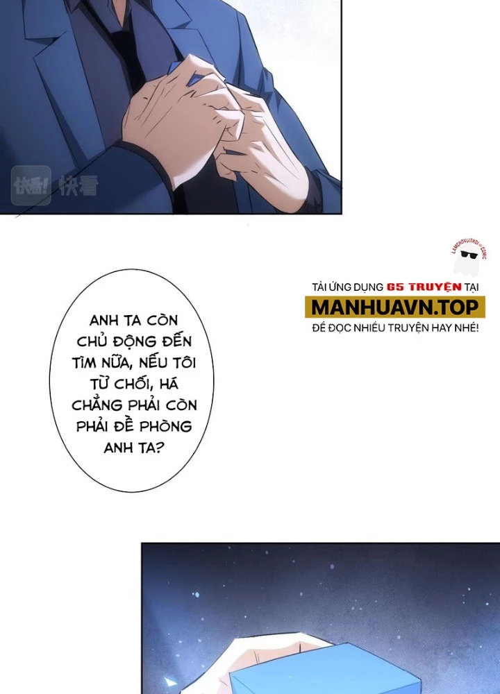 Ta Có Thể Thấy Tỉ Lệ Thành Công Chapter 266 - Trang 2