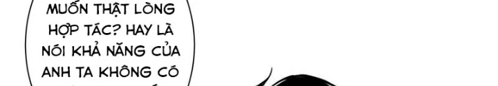 Ta Có Thể Thấy Tỉ Lệ Thành Công Chapter 266 - Trang 2